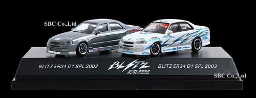 【Amazonの商品情報へ】1/64 D1シリーズ スカイライン　BLITZ ER34 2002 & 2003 SET Ver.　SBC29