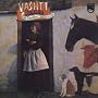 Just Another Diamond Day
