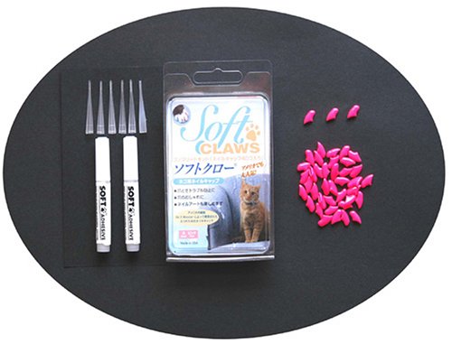 Cover image : ソフトクローコンプリートキット S ピンク