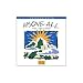 Books : Above All Songbook (Hosanna! Music)