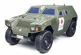 1/10 電動ラジオコントロールカー シリーズ 軽装甲機動車