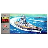 1/600 戦艦 大和