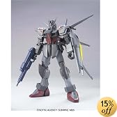 1/144 HG スローターダガー