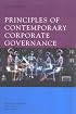 Principles of Contemporary Corporate Governance