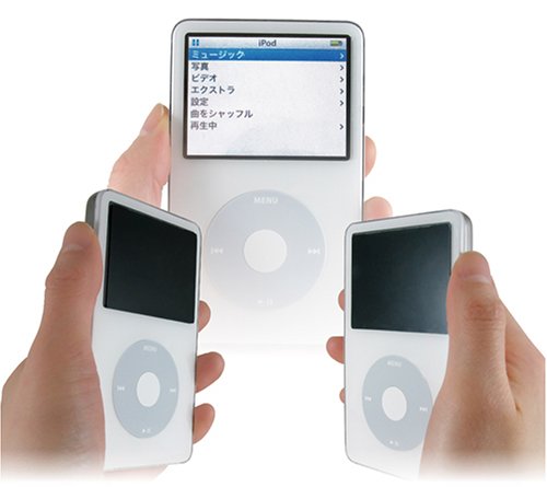 DC-PC5GF iPOD 5G用プライバシーフィルター+保護フィルム