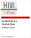 Books : Leadership in a Combat Zone (HBR Classic of The Work of the Leader) (HBR OnPoint Enhanced Edition)