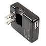 FINIS Universal Wall Charger For SwiMP3