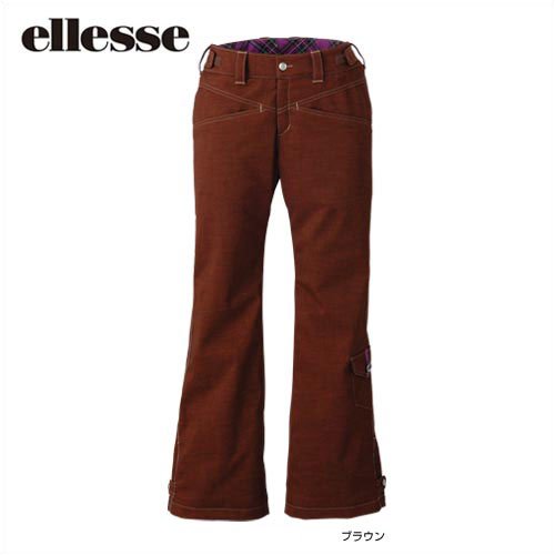 ellesse(エレッセ) 09-10モデル レディス スキーパンツ（E-3332W）