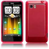 HTC HOLIDAY HOT PINK TPU GEL CASE, IN QUBITS RETAIL PACKAGING