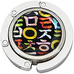 Mother of Pearl Hangeul Design Handbag Purse Holder Hanger Hook New