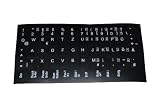 Produkt-Bild: Selbstkleben - 58 Tasten glossy/gl&auml;nzend - Deutsche Tastatur Aufkleber -TastaturAufkleber Dell Alienware series
