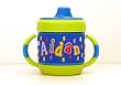 Personalized Sippy Cup - Aidan