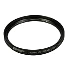 Tiffen 52mm UV Protection Filter