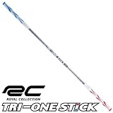 ロイヤルコレクション ゴルフ トライワンスティック TRI-ONE STICK ライト 練習器具 42インチ