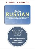 Russian (IKnow)