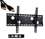 VideoSecu tilt arm wall mounts fits most 37 - 50 inch Plasma flat panel LCD TV including SAMSUNG 37 40 42 50 SONY 37 40 52 58 LG 37 40 42 PANASONIC 37 48 50 55 SHARP 37 42 with free 7ft HDMI cable M72