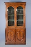 Mahogany Bookcase Cabinet with Arched Glass Doors Antique Style