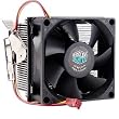 CoolerMaster DK8-8JD2B-01 Socket 754/939/940 CPU Cooler