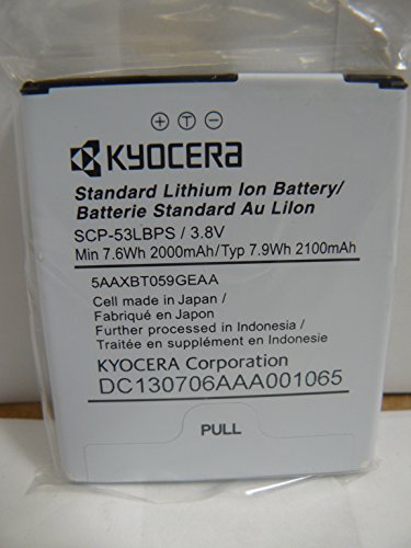 Original Kyocera SCP53LBPS Battery for C6750 HYDRO Photo