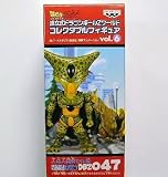 組立式ドラゴンボールZワールドコレクタブルフィギュアvol6~セル~