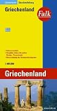 Falk L&auml;nderkarte Griechenland 1:750 000 - Falk Verlag
