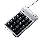 サンワサプライ USBハブ付テンキー(シルバー) NT-9UHSV