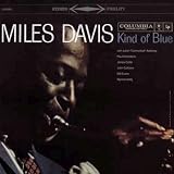 Kind Of Blue 200g 33RPM LP