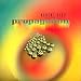 cover of Propagation
