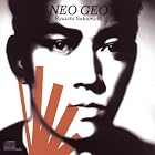 Neo Geo by  Ryuichi Sakamoto 