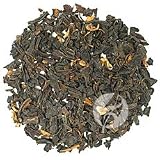 Gourmet Assam Tea, 4oz.