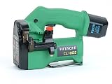 Review Hitachi  / Hitachi Cl10d2 Cordless Stud Cutter 12v