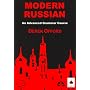 Modern Russian: An Advanced Grammar Course (Russian Studies)