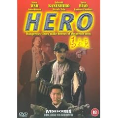 Hero [DVD] [1997]