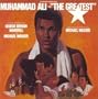 The Greatest (1977 Film)
