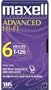 MAXELL T-120XLHF HiFi VHS Tape (Package of 1)