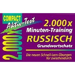 2000 x Minuten-Training, Russisch Grundwortschatz