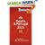 Michelin Red Guide 2008 Espana & Portugal (Michelin Red Guide: Espana & Portugal)