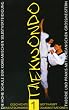 Taekwondo 1 [VHS]