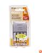 Sony Power Battery Charger with 4 AA Ni-MH Rechargeable  Batteries