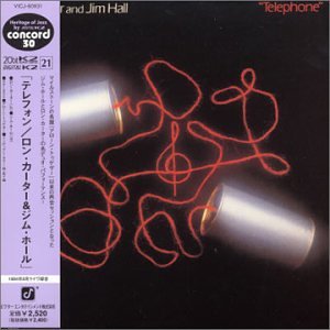 Jim Hall