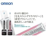 OMRON（オムロン） 音波式電動歯ブラシ メディクリーン HT-B453