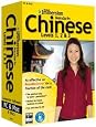 Instant Immersion Chinese Levels 1, 2 & 3