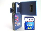 SVP HDDV-3000 12MP Max. 6-in-1 Multi-Functional Camcorder with Rare Huge Flip LCD! (2GB High Speed SD Card Included)
