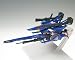 Gundam Fix Figuration Next Generation MSZ-008 Z II Figure_s-4