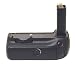 Digital Concepts PG-200/D80 Deluxe Power Grip with Shutter Release for Nikon D80 Camera