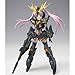 Armor Girls Project MS girl Banshi~i