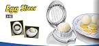 Avani Egg Slicer (A-98)