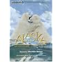 Alaska - Spirit Of The Wild [DVD] [1996]