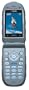 Sanyo RL-7300 PCS Vision Ready Link Phone (Sprint)