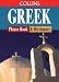 Book Greek Phrase Book and Dictionary (Collins Traveller)